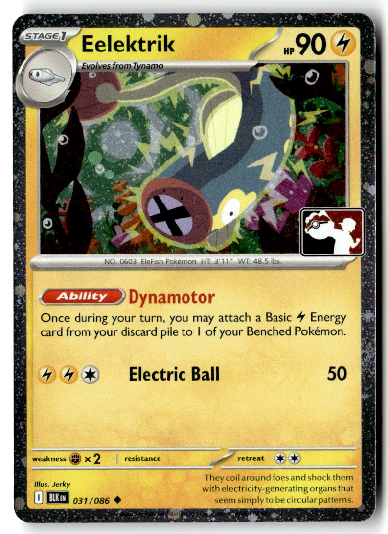 Front of Eelektrik - 031/086 (Cosmos Holo) 031/086 from Prize Pack Series Cards