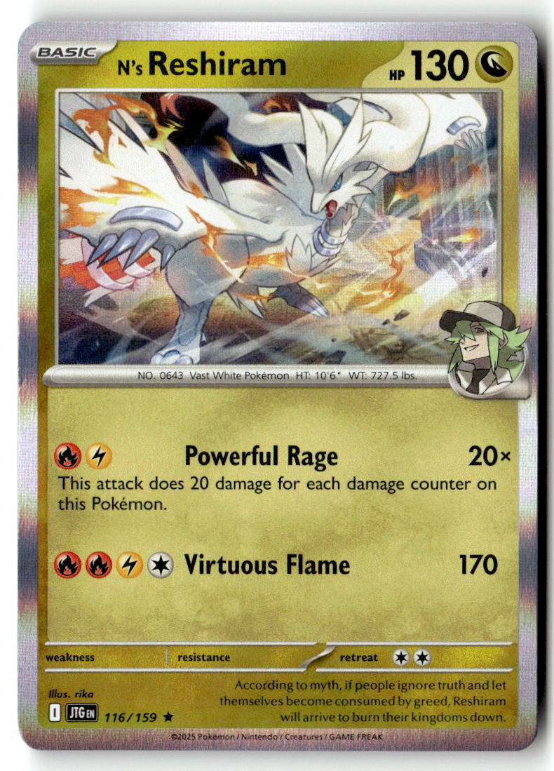 Front of N's Reshiram 116/159 from Journey Together