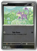 Front of Rattata 060/088 from Perfect Order