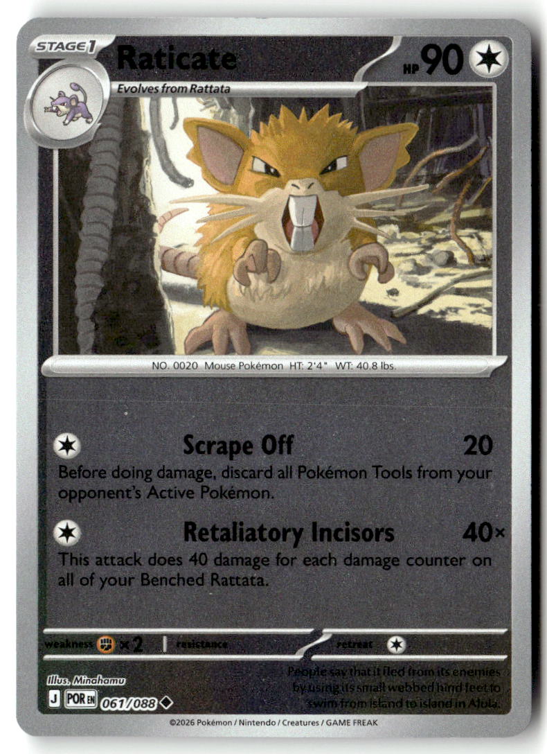 Front of Raticate 061/088 from Perfect Order