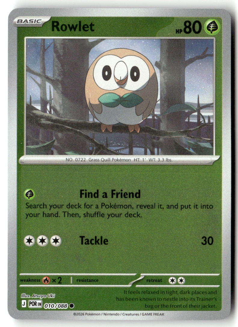Front of Rowlet 010/088 from Perfect Order