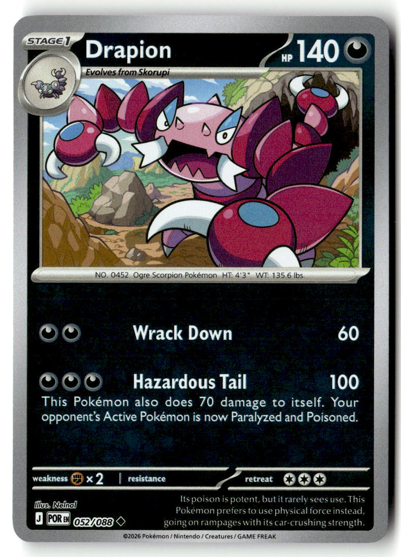 Front of Drapion 052/088 from Perfect Order