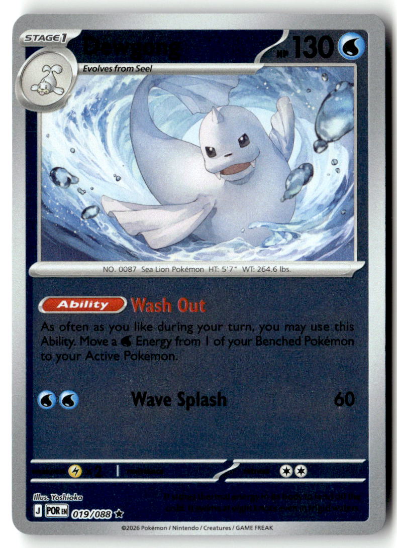 Front of Dewgong 019/088 from Perfect Order
