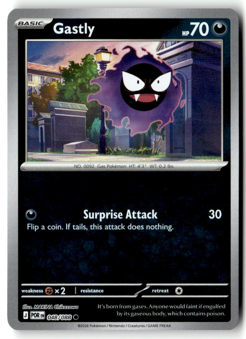 Front of Gastly 048/088 from Perfect Order