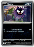 Front of Gastly 048/088 from Perfect Order