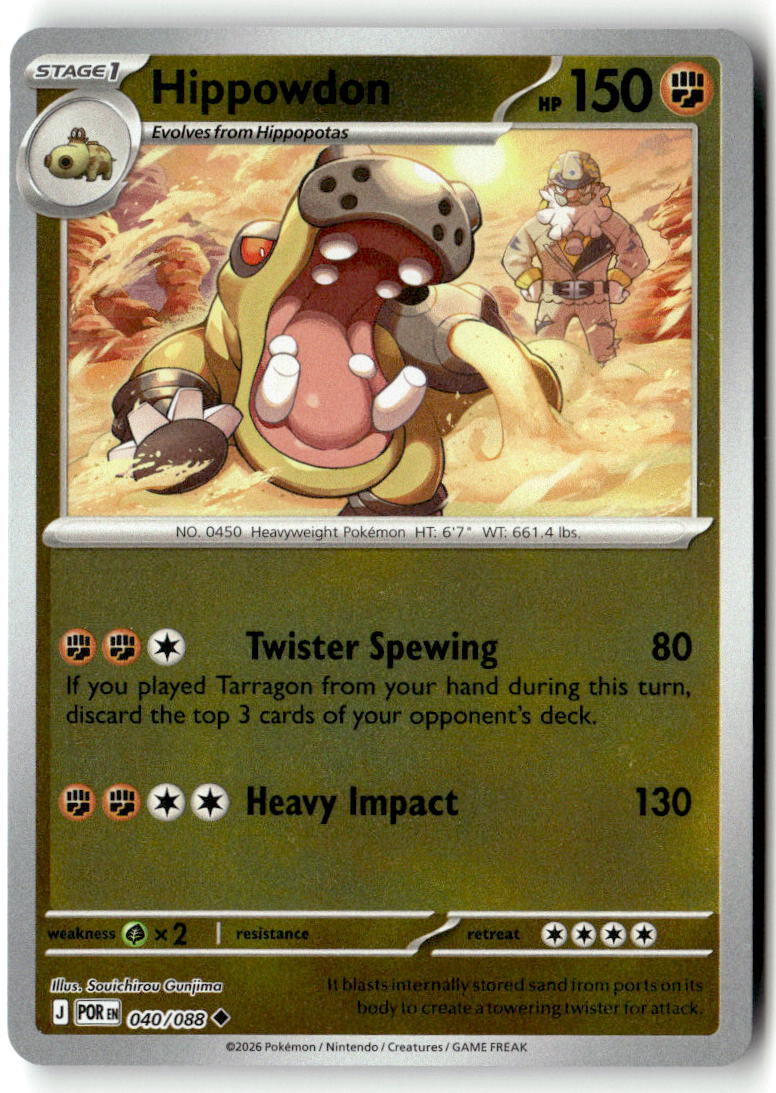 Front of Hippowdon 040/088 from Perfect Order