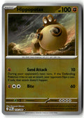 Front of Hippopotas 039/088 from Perfect Order