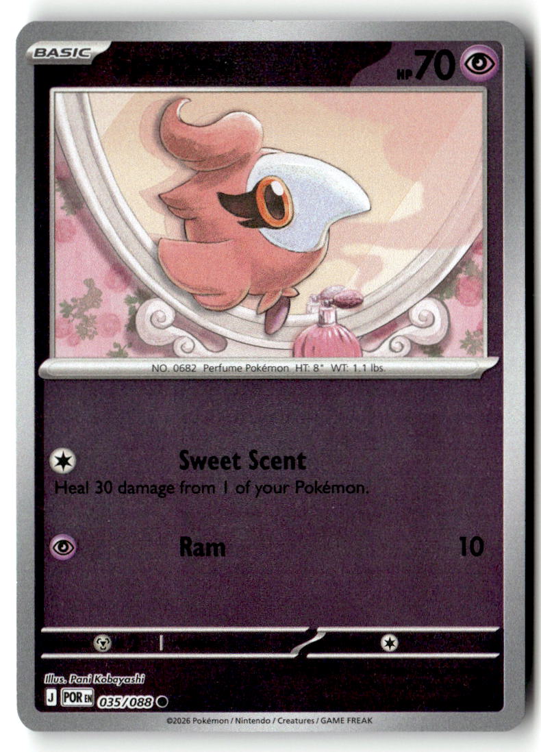 Front of Spritzee 035/088 from Perfect Order