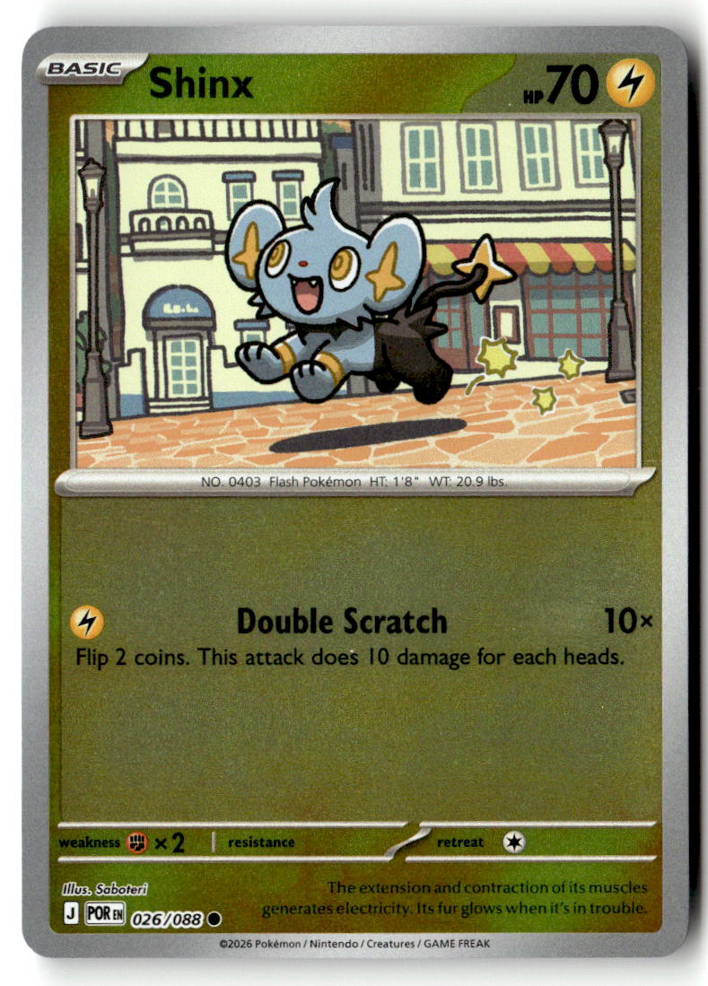 Front of Shinx 026/088 from Perfect Order