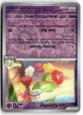 Front of Lillie's Comfey 068/159 from Journey Together