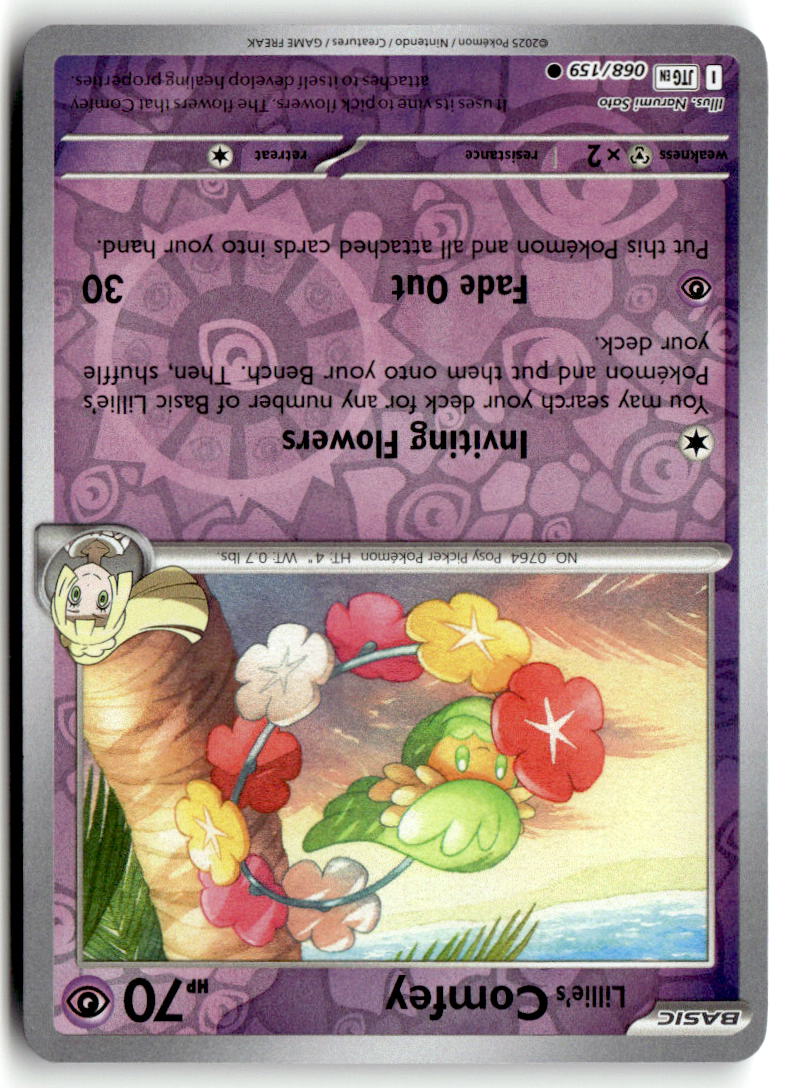 Front of Lillie's Comfey 068/159 from Journey Together