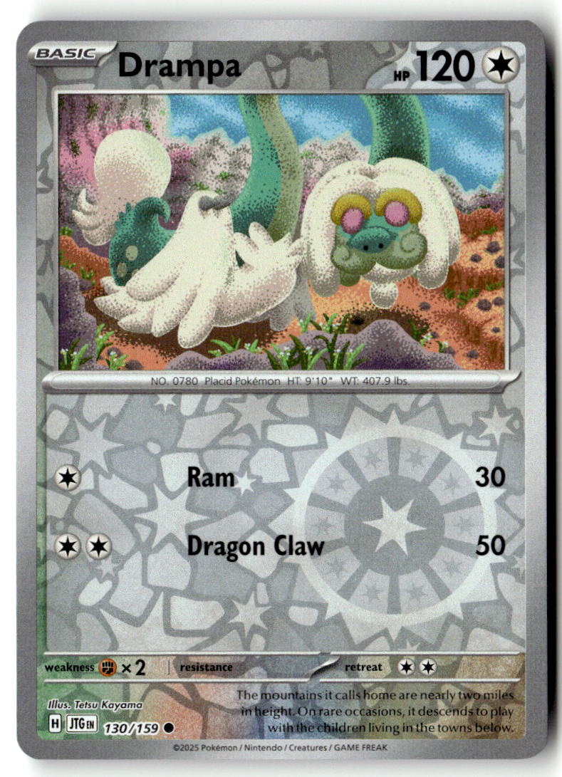 Front of Drampa 130/159 from Journey Together