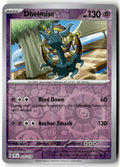Front of Dhelmise 070/159 from Journey Together