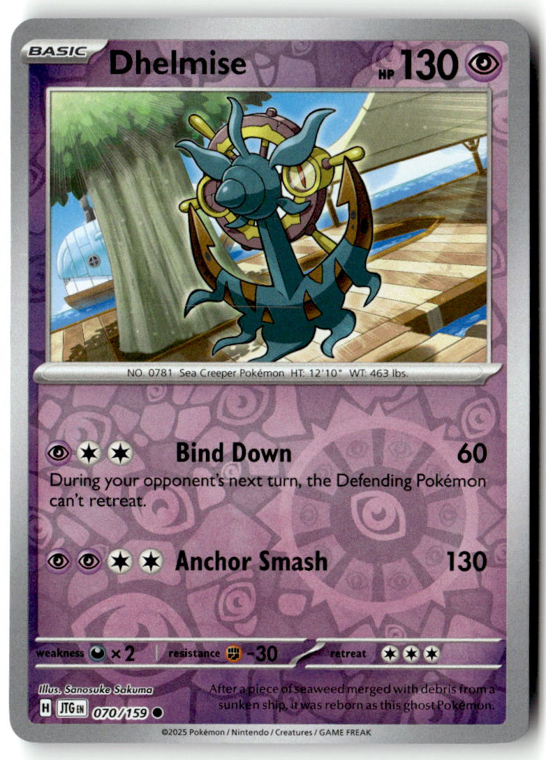 Front of Dhelmise 070/159 from Journey Together