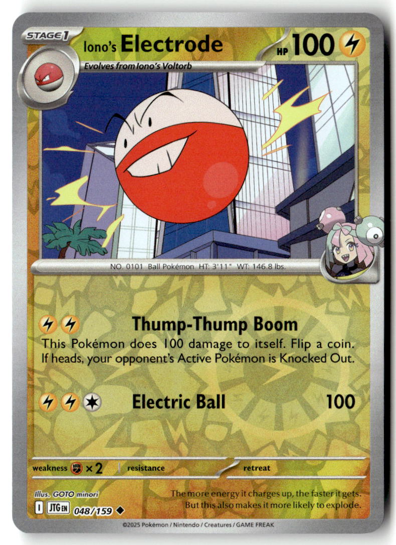 Front of Iono's Electrode 048/159 from Journey Together