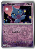 Front of Shuppet 059/159 from Journey Together