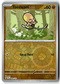 Front of Toedscool 088/159 from Journey Together