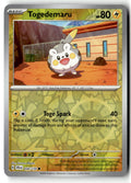 Front of Togedemaru 050/159 from Journey Together