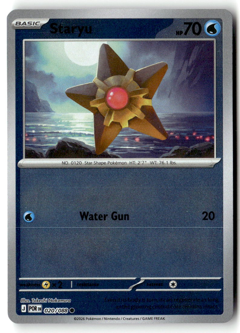 Front of Staryu 020/088 from Perfect Order