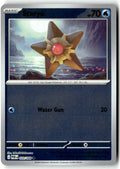 Front of Staryu 020/088 from Perfect Order