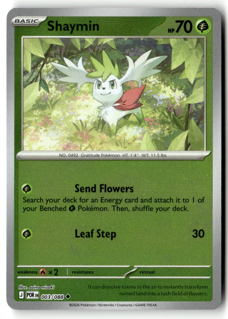 Front of Shaymin 003/088 from Perfect Order