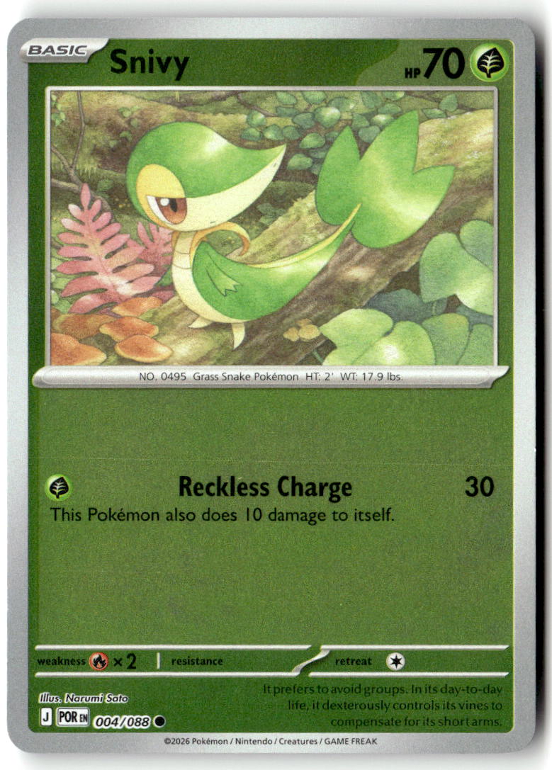 Front of Snivy 004/088 from Perfect Order