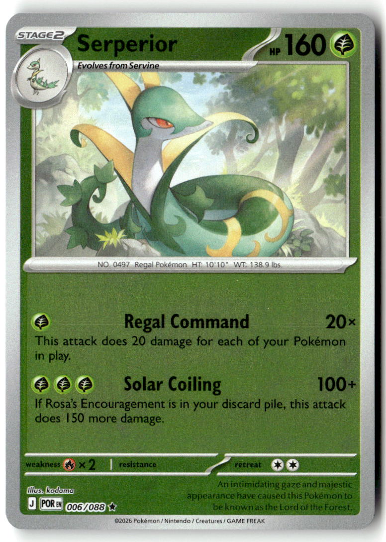 Front of Serperior 006/088 from Perfect Order