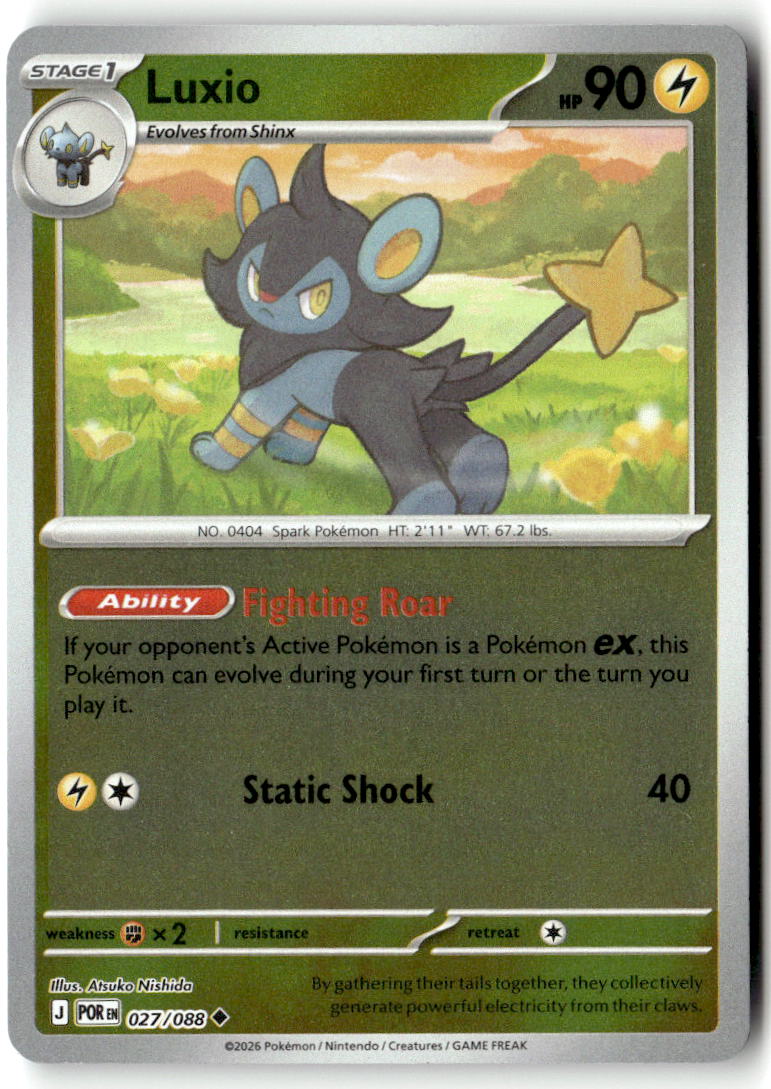 Front of Luxio 027/088 from Perfect Order