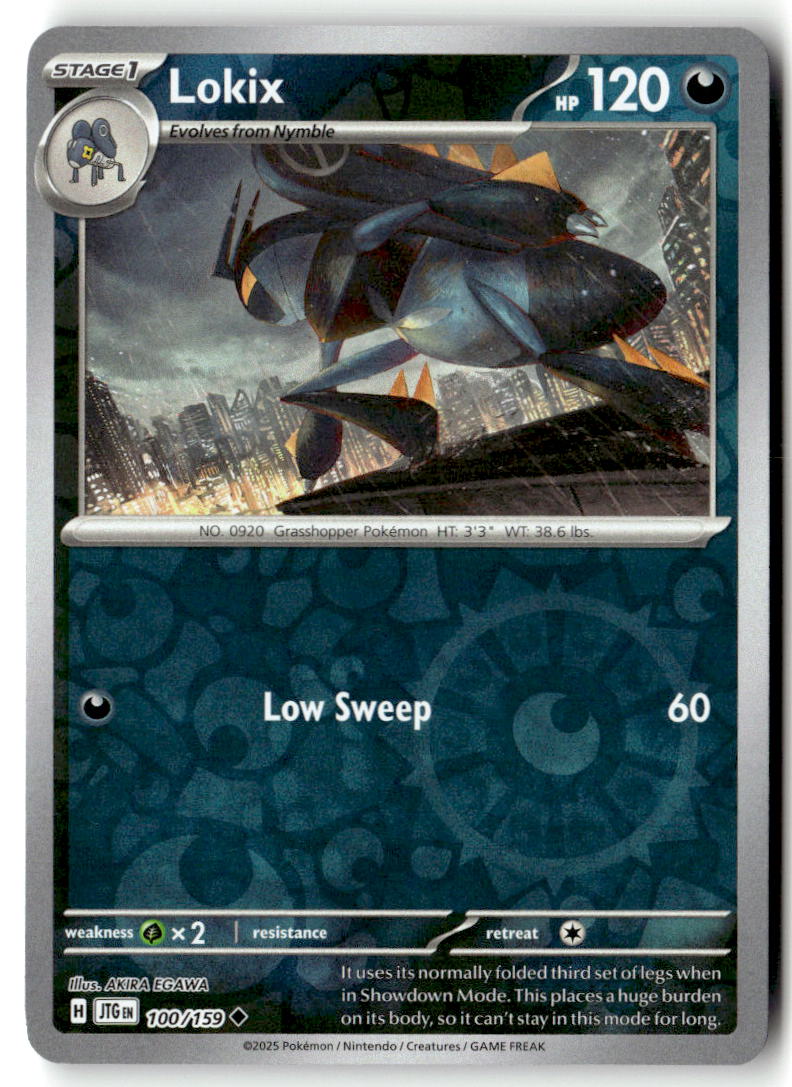 Front of Lokix 100/159 from Journey Together