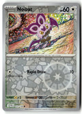 Front of Noibat 127/159 from Journey Together