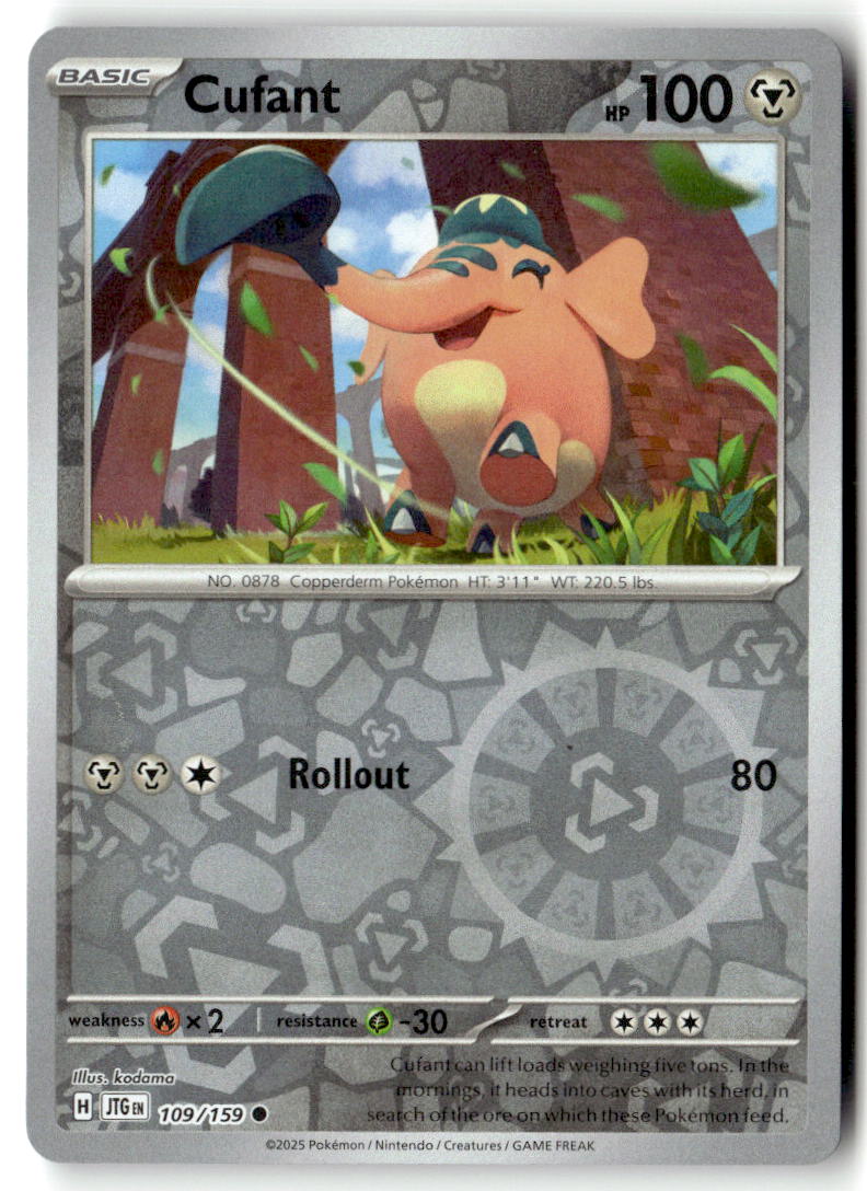 Front of Cufant 109/159 from Journey Together