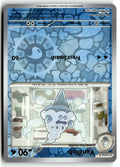 Front of Vanillish 044/182 from Paradox Rift