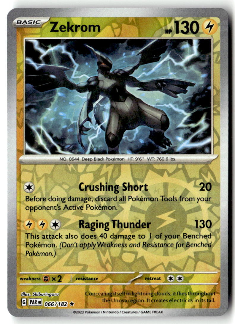 Front of Zekrom 066/182 from Paradox Rift