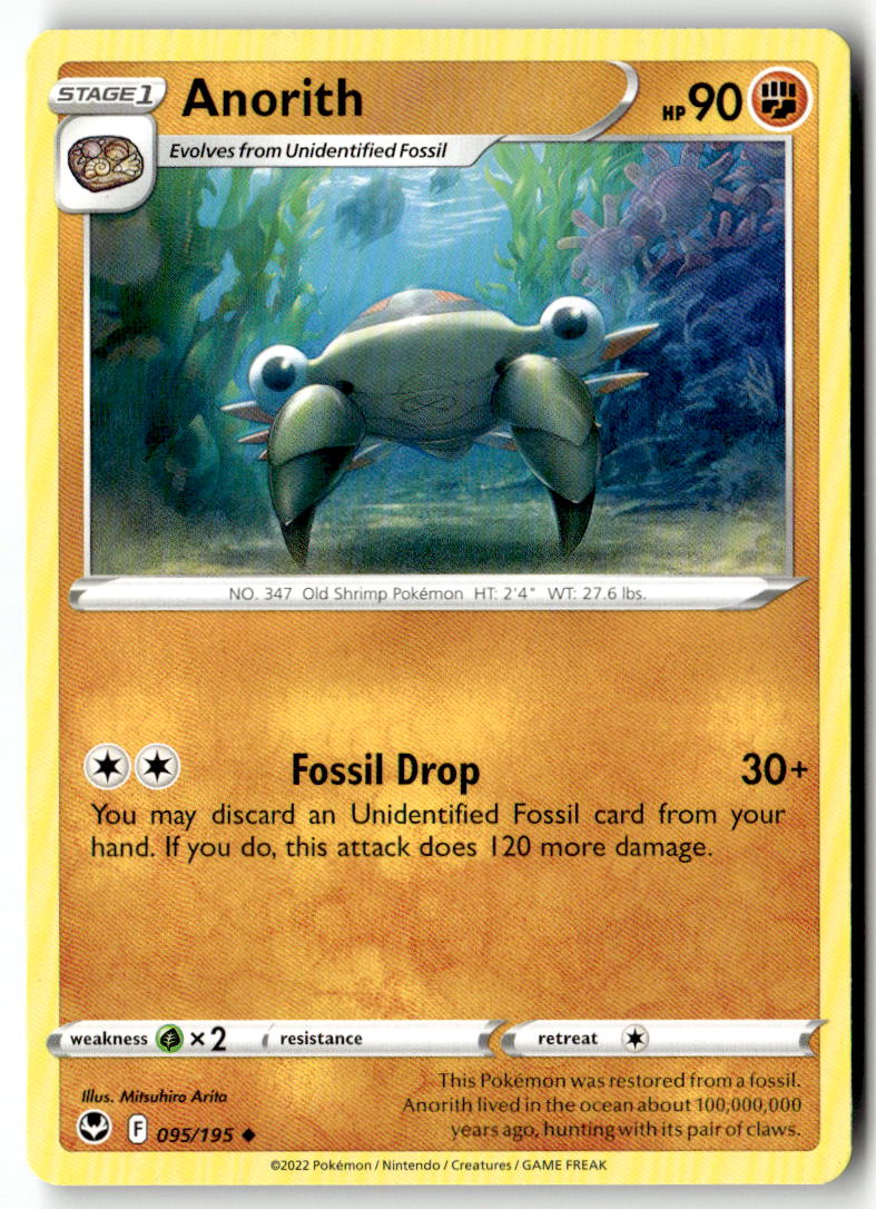Front of Anorith 095/195 from Silver Tempest