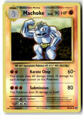 Front of Machoke 58/108 from XY - Evolutions