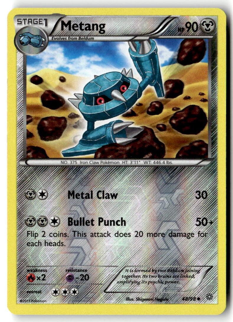 Front of Metang 48/98 from XY - Ancient Origins