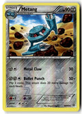 Front of Metang 48/98 from XY - Ancient Origins