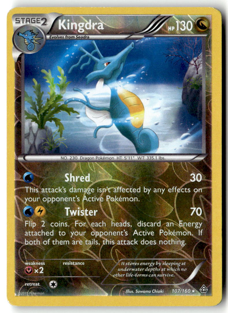 Front of Kingdra 107/160 from XY - Primal Clash