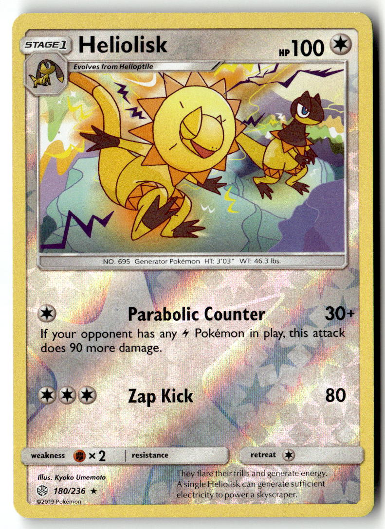 Front of Heliolisk 180/236 from SM - Cosmic Eclipse