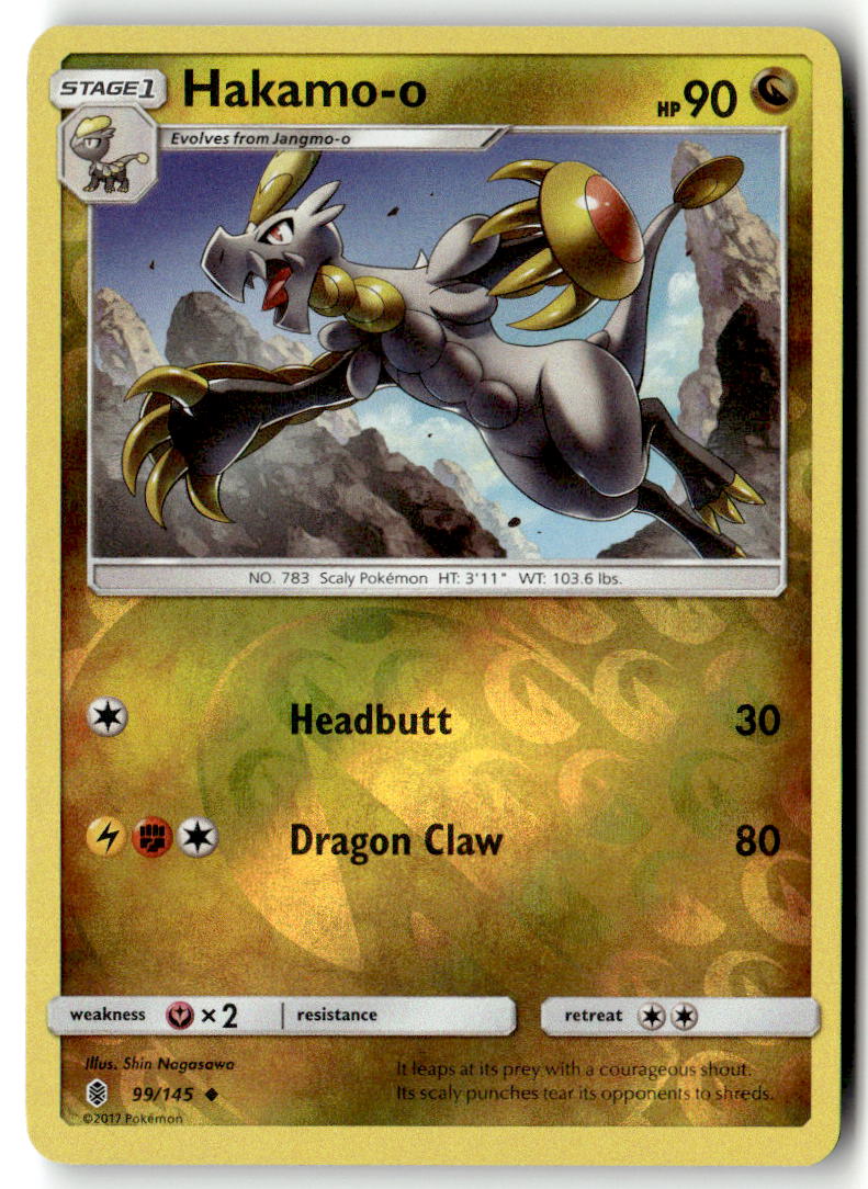 Front of Hakamo-o 99/145 from SM - Guardians Rising