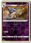 Front of Malamar 078/196 from Lost Origin