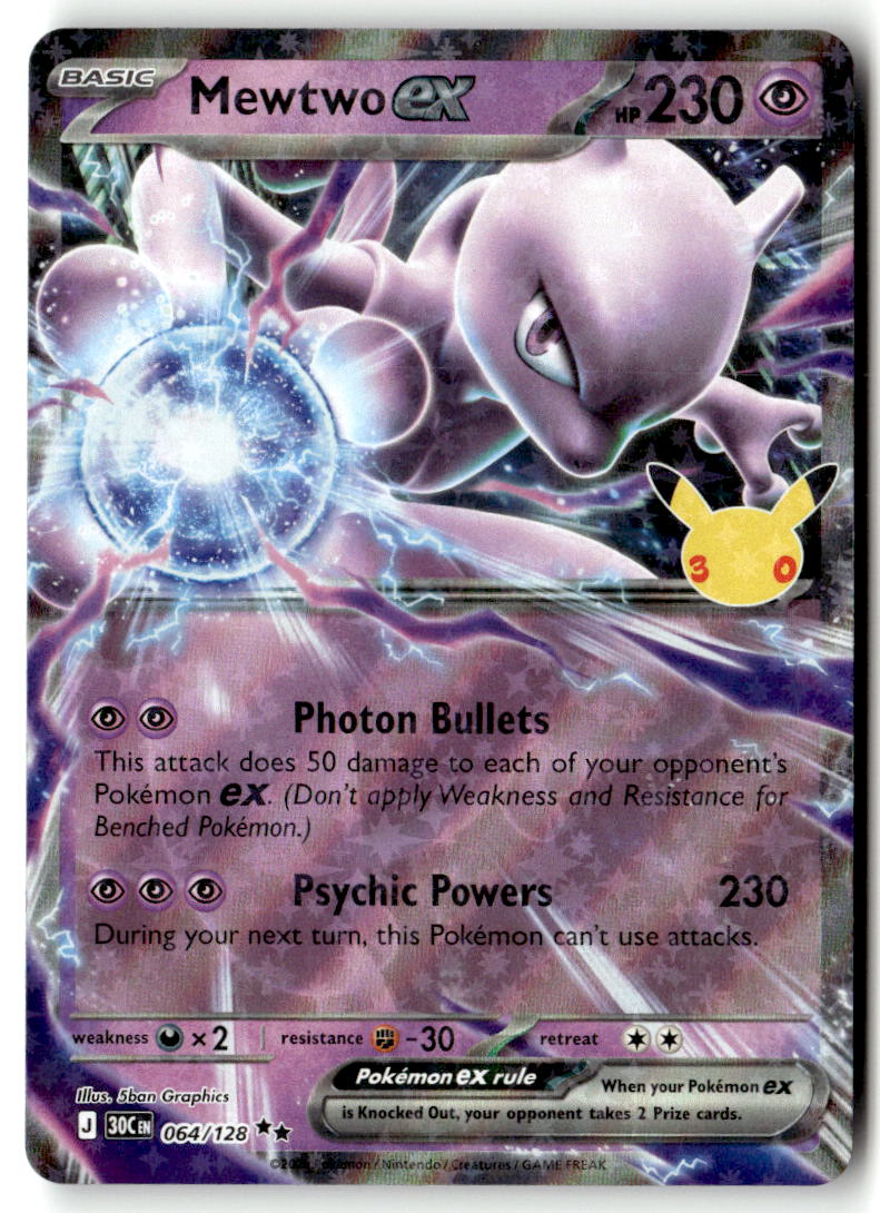 Front of Mewtwo ex 064/128 from 30th Celebration