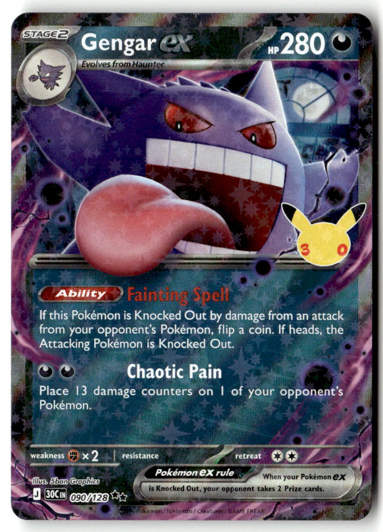 Front of Gengar ex 090/128 from 30th Celebration