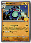 Front of Seismitoad 084/128 from 30th Celebration