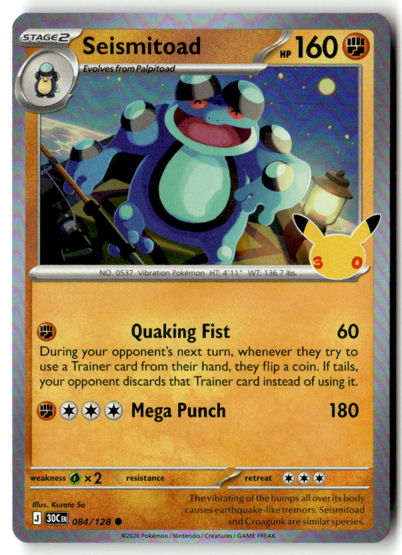 Front of Seismitoad 084/128 from 30th Celebration