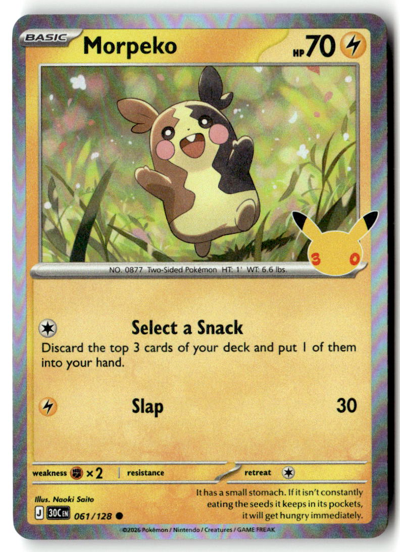 Front of Morpeko 061/128 from 30th Celebration
