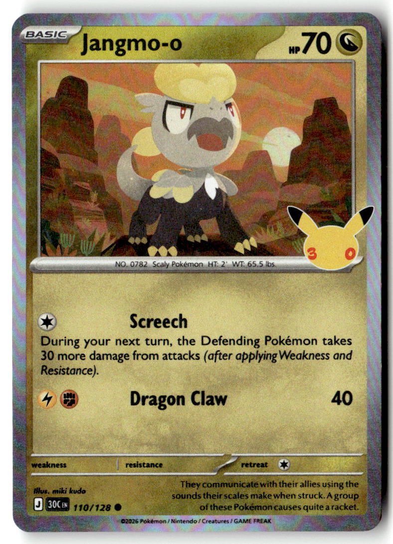 Front of Jangmo-o 110/128 from 30th Celebration