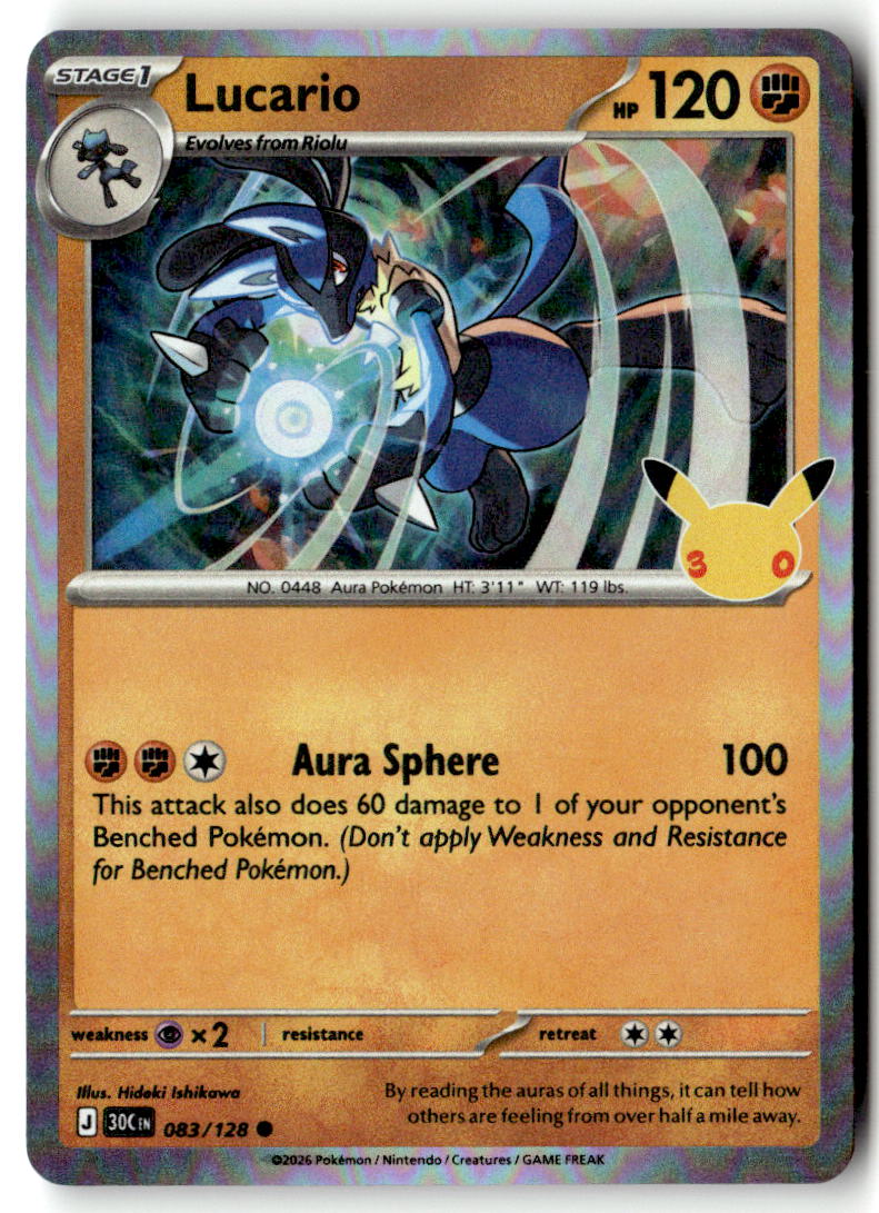Front of Lucario 083/128 from 30th Celebration