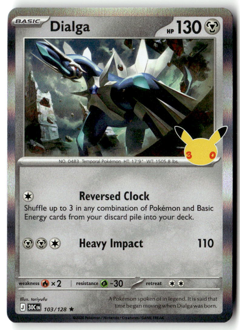 Front of Dialga 103/128 from 30th Celebration