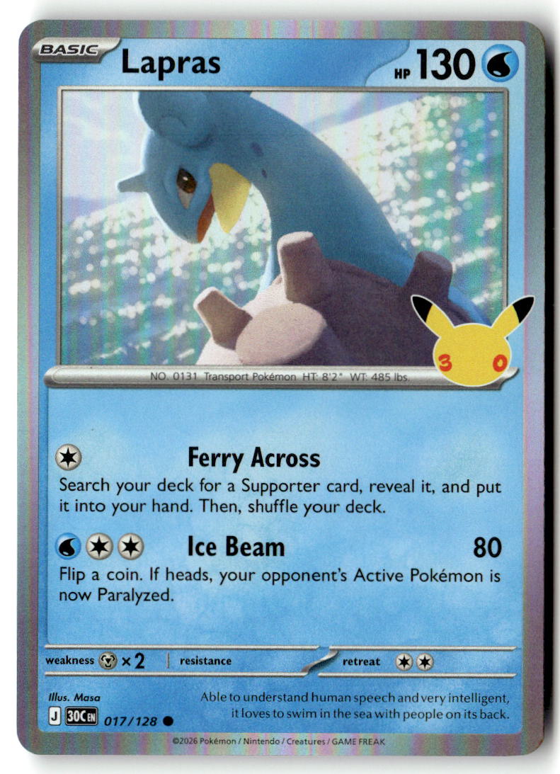 Front of Lapras 017/128 from 30th Celebration